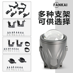 X9S 3.0inch LED Fog Lens 55W 6000LM 3000K 12V Universal Fit Retrofit Upgrade <b>Driving</b> <b>Light</b> - Product Image 5
