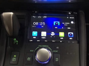 Carlinyzg — écran tactile IPS avec moniteur GPS, autoradio, 10.25 pouces, CT 200, pour Android, CT200h, <span class=keywords><strong>2011</strong></span>, 2015 - Product Image 3