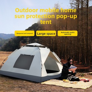 Outdoor Full Automatic Double-Layer Waterproof Summer <b>Tent</b> Oxford Cloth Quick Setup Sunscreen Insect Protection for 3-4 Double - Product Image 5
