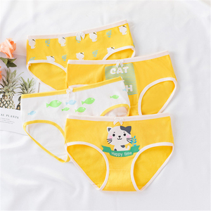 Chine Vente en gros de vêtements en vrac Boutique en ligne Culotte d'enfant en coton biologique de style coréen à la mode pour les filles - Product Image 1
