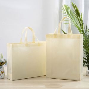 Sac de courses carré ouvert, coloré, non tissé, écologique - Product Image 1
