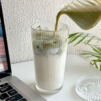Tasse en verre à rayures verticales côtelées simples, bouteille en verre à hauteur inclinée, gobelet tasse à café de voyage avec paille