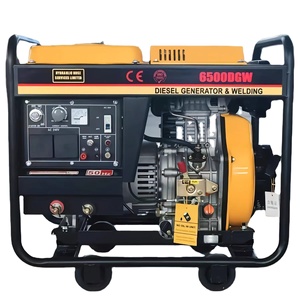 เครื่องกำเนิดไฟฟ้ามืออาชีพ 5KW 200A รุ่น 6500DGW FSH6500DW 186F - Product Image 1