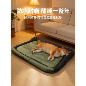 Dog Bed Rectangle Army Green Polyester Fiber Fill 3D Memory <b>Foam</b> Support Pet <b>Mat</b> Four Seasons Use - Product Image 4
