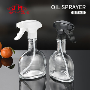 Rociador de aceite Jm de 260 ml, dispensador de cocina de vidrio con botón de presión para cocinar, asar y ensaladas - Product Image 5
