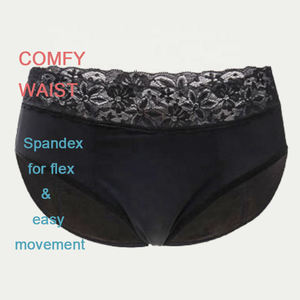 Culotte menstruelle en coton biologique lavable à 4 couches, anti-fuite, pour flux abondant, taille européenne, qualité supérieure, personnalisable, vente en gros - Product Image 6