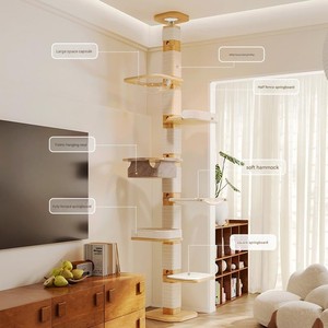 <span class=keywords><strong>Arbre</strong></span> <span class=keywords><strong>à</strong></span> <span class=keywords><strong>chat</strong></span> en bois massif axé sur le confort |   Vente en gros directe d'usine |   Perchoirs pour chats <span class=keywords><strong>à</strong></span> plusieurs niveaux avec rembourrage doux et poteaux <span class=keywords><strong>à</strong></span> gratter - Product Image 1