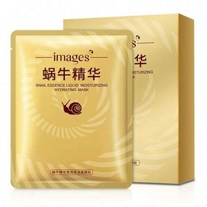 IMGAES สารสกัดจากหอยทาก มอยเจอร์ไรเซอร์ ไวท์เทนนิ่ง ลดเลือนริ้วรอย บำรุงผิวหน้า 30*5 แผ่น มาส์กหน้า - Product Image 1