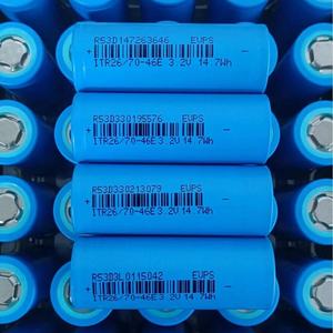Cellules cylindriques Lifepo4 3,2 V, marque Evps, 26700, 4000 mAh, 4600 mAh, <span class=keywords><strong>batterie</strong></span> Lifepo4 3,2 V pour le stockage d'énergie solaire, alimentation <span class=keywords><strong>de</strong></span> <span class=keywords><strong>secours</strong></span> - Product Image 2