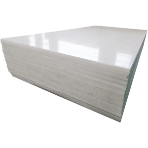 STR 공장 <span class=keywords><strong>PP</strong></span> 보드 내화성 고밀도 경질 플라스틱 보드 엔지니어링용 <span class=keywords><strong>PP</strong></span> 플라스틱 시트 및 로드 - Product Image 4