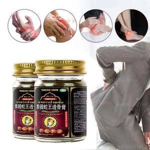 Krim pereda nyeri ular Thailand salep penetrasi pijat Lumbar Vertebra tulang lutut rileks otot ortopedi Valgus - Product Image 4