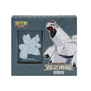 กล่องของขวัญ UC P T CG 2024 อย่างเป็นทางการ ลายการ์ด Dragon's Return พร้อมซองใส่การ์ด <span class=keywords><strong>Duraludon</strong></span> Alolan Exeggutor Goodra White Kyurem SC - Product Image 1