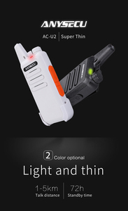 Anysecu Ac-u2 cộng với mini cầm tay đài phát thanh UHF 400-470 MHz 5 Wát với 16 kênh 1500mAh tùy chọn desckcharger/clip hai cách phát thanh - Product Image 3