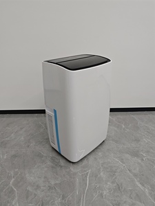 Climatiseur portable domestique R32/R290, climatisation mobile 9000BTU-10000BTU-12000BTU, refroidissement et chauffage, climatiseur industriel - Product Image 3