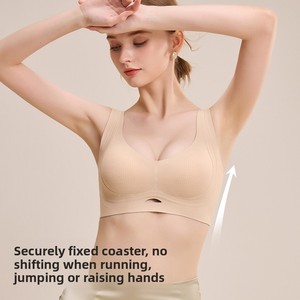 Nuovo <span class=keywords><strong>Reggiseno</strong></span> Invernale da Donna 2026 Senza Cuciture, Senza Ferretto, Sottile, in Nylon Solido, con Supporto Morbido Effetto Push-Up per Seno Piccolo, Stile <span class=keywords><strong>Canotta</strong></span> Sexy - Product Image 4