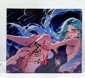 36 Scatole Yukashe the Moment Love Awakens Waifu Card Goddess IP Meika Card Anime Store Live Streaming Room Ingrosso - Product Image 2