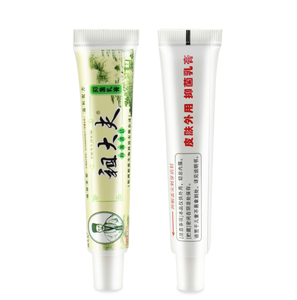 Crème antibactérienne Zu Dafu 15g, améliore les démangeaisons cutanées grâce à une crème de soin antibactérienne à base de plantes - Product Image 5