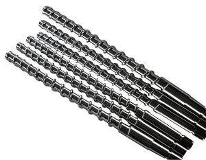 Accessoires <span class=keywords><strong>de</strong></span> hachoir à viande <span class=keywords><strong>de</strong></span> tarière en acier inoxydable d'usinage <span class=keywords><strong>de</strong></span> tour CNC - Product Image 4