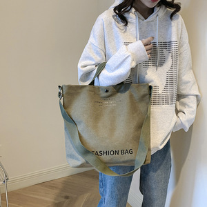 Sinh thái thân thiện quá khổ cuối tuần nặng vải vải cotton mua sắm Tote Túi phụ nữ Quà Tặng túi xách với dây đeo dài mạnh mẽ - Product Image 4