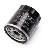 Filtre à huile moteur Chine Fabricant Prix de gros Filtros De Aceite 90915-YZZE1