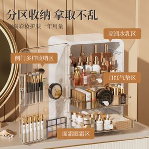 High-end Storage Cabinet for Home Use, <b>Vanity</b> Drawer Organizer, Large Capacity Plastic Cosmetic Storage <b>Box</b> - Product Image 4