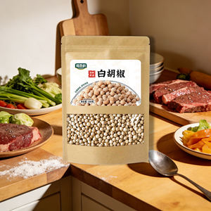 Pimienta Blanca Entera Auténtica, Bolsa Resellable de 100g, Especia Premium para Cocina Francesa, Salsas Ligeras, Repostería, Uso Culinario, Se Acepta ODM - Product Image 1