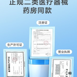 Hisopos de Algodón Médico Cofoe de 20 cm, Estériles, 5 Unidades, Desechables, para Uso Ginecológico - Product Image 2