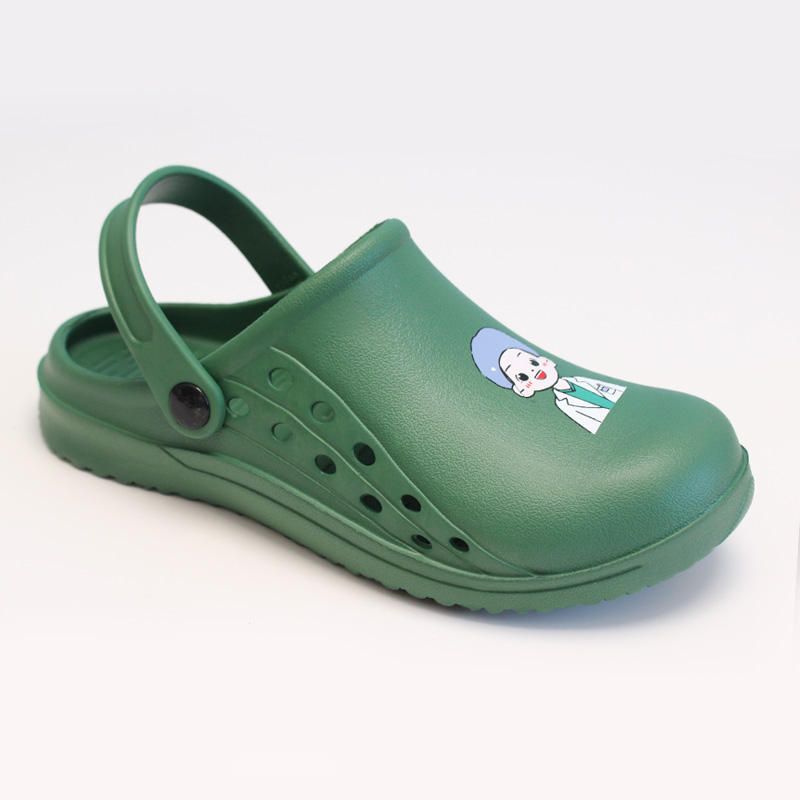 สายรัดสีเขียว