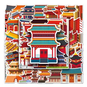 50PCS High-quality Traditional Simple Elegant Chinese Ancient Architecture Stickers for Handbooks and <strong>Notebooks</strong> - Product Image 5