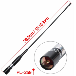 เสาอากาศวิทยุติดรถยนต์แบบยืดหยุ่น 144/430MHz VHF UHF คู่ย่านความถี่ - Product Image 2