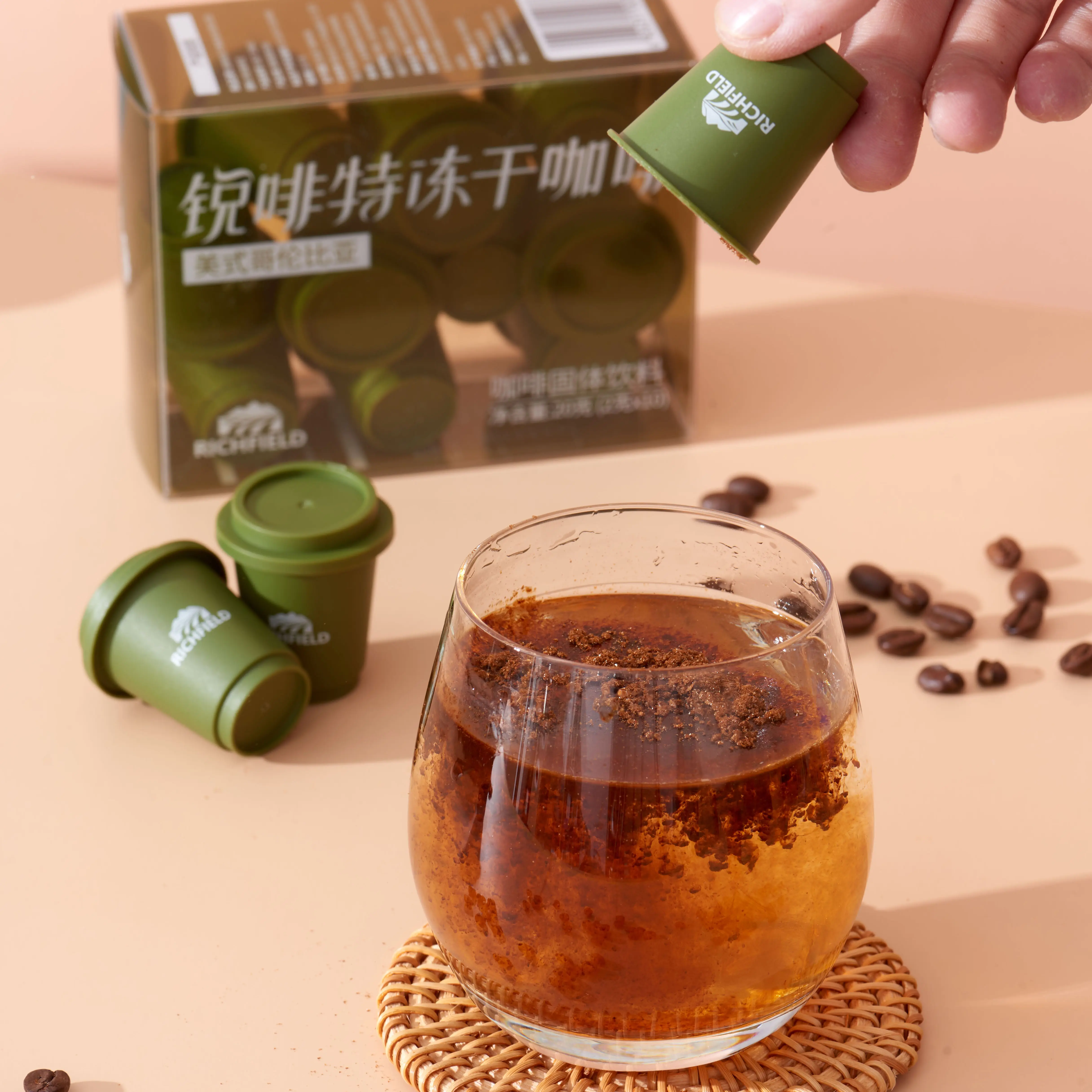 OEM Available Private Label Instant Coffee Freeze Dried Coffee