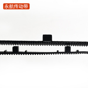 Courroie synchrone Yonghang à pas de 1,5 mm pour porte-stylo de traceur, personnalisation OEM - Product Image 3