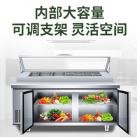 Vente en gros Réfrigérateur à salade de table en acier inoxydable à trois portes Chauffe-plats électrique pour buffet