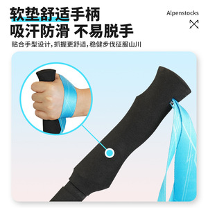 Bâtons de randonnée OUREAK en alliage d'aluminium 6061, 3 sections, légers, équipement de randonnée et d'alpinisme, poignée droite, embout en caoutchouc, bleu rose - Product Image 5