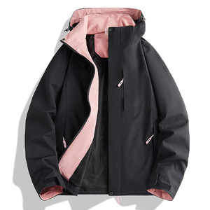 Mejor Precio Moda Desmontable Montaña Cortavientos Impermeable Mejor Hombres Primavera Senderismo Al Aire Libre Chaqueta con capucha informal - Product Image 4