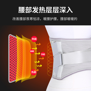 Ceinture de soutien thermique pour la taille SMLXLXXL Gris argenté Noir Spandex Coton Pour usage général - Product Image 4
