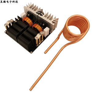 เครื่องทำความร้อนแบบเหนี่ยวนำความถี่สูง 1000W ZVS, เตาอบชุบแข็งแบบไร้ก๊อกน้ำ m87 - Product Image 3