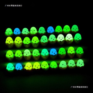 Ming Anjia Mini huevos que brillan en la oscuridad, juguetes para niños, decoraciones artesanales de resina, juguetes con luz nocturna para bebés y niños pequeños de 0 a 3 años - Product Image 4