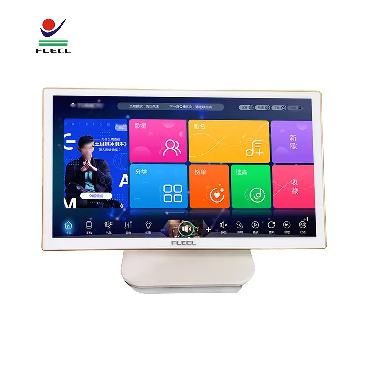 Màn hình cảm ứng Android Karaoke mchaine KTV Máy hát tự động 119 inch khung vàng