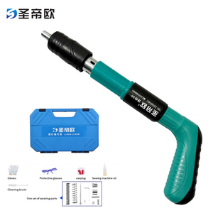 Chiodatrice Pneumatica Industriale da 1/2 Pollice, <span class=keywords><strong>Mini</strong></span> Chiodatrice Fai-da-Te, Pistola per Chiodi per Tubi in Cemento, Silenziatore per Chiodatrice da Soffitto - Product Image 1