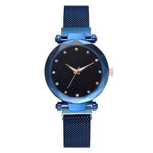 Montre pour femme de même style - aimant magnétique - montre ciel étoilé tendance - vente en gros - Product Image 4