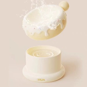 HUA - Comedero para Mascotas en Forma de Donut, Comedero Elevado de Cerámica para Perros y Gatos con Diseño de Huella - Product Image 2