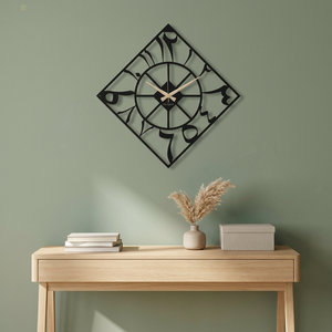 Geometric Metal Wall <b>Clock</b> Abstract Design Minimalist Style Silent Quartz Analog Hanging <b>Clock</b> for Living Room - Product Image 3