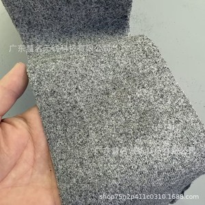 Tissu non tissé en carbone actif Huiming, 160 g/m², largeur 142 cm, pour filtration et désodorisation - Product Image 1