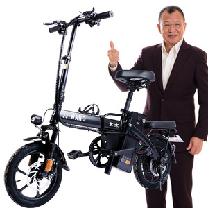 <span class=keywords><strong>จักรยาน</strong></span><span class=keywords><strong>ไฟฟ้า</strong></span>พับได้ 48V 350w ยี่ห้อ Akez รุ่น <span class=keywords><strong>G</strong></span>-<span class=keywords><strong>force</strong></span> <span class=keywords><strong>จักรยาน</strong></span><span class=keywords><strong>ไฟฟ้า</strong></span>ขนาดเล็ก <span class=keywords><strong>จักรยาน</strong></span><span class=keywords><strong>ไฟฟ้า</strong></span>แบบเอนนอน <span class=keywords><strong>จักรยาน</strong></span>สามล้อ<span class=keywords><strong>ไฟฟ้า</strong></span> - Product Image 4