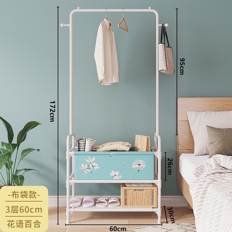 3-layer printed storage unit, floral language