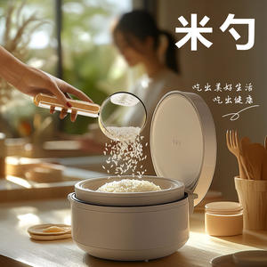 Cuillère à riz Ubk en plastique transparent avec manche en bois, cuillère doseuse pour la cuisine - Product Image 1