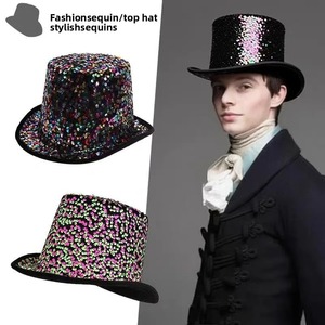 Ukbzxcmws Gorro brillante para adultos, para fiestas, festivales de música, carnaval, espectáculo, disfraz de lentejuelas Ukbzxcmws Gorro brillante para adultos, para fiestas, festivales de música, carnaval, espectáculo, disfraz de lentejuelas