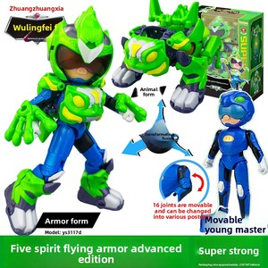 Piggy Hero Five Spirits Flying Armor Kung Fu Little Hero Vitality Lock <span class=keywords><strong>Super</strong></span> Star Hero Superman Qiang Jouet en plastique pour bébés - Product Image 4