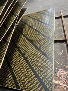 18mm Coffrage Béton Contreplaqué Coffrage Contreplaqué <span class=keywords><strong>Film</strong></span> Contreplaqué - Product Image 2